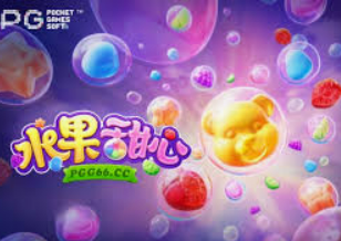 快乐棋牌牛牛桌面版客户端