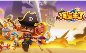 快乐棋牌牛牛最新版